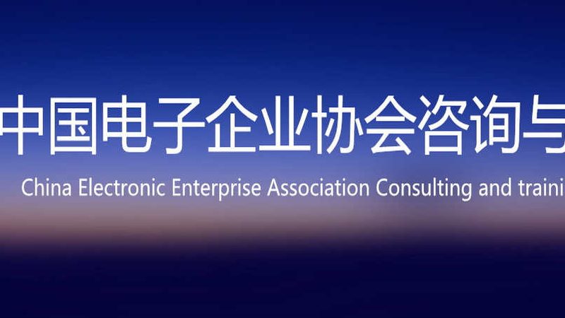 IT外包常见问题投诉处理全解析