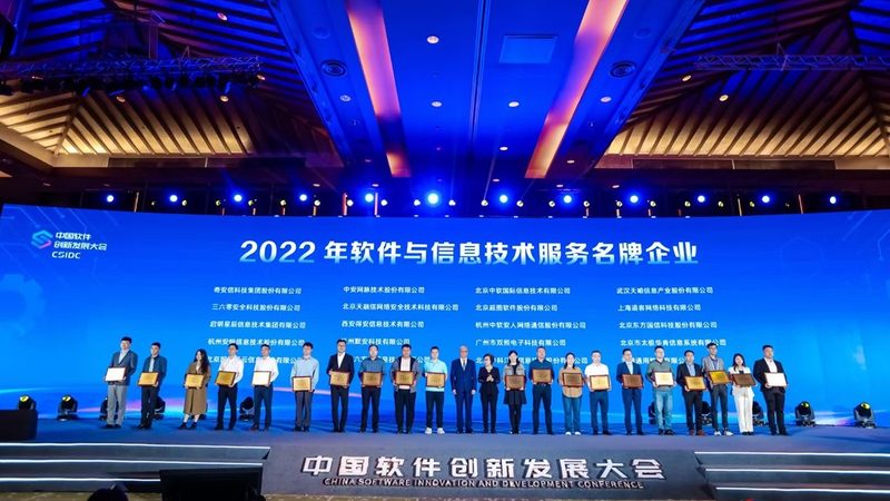 数据中心机房改造设计规范：确保稳定运行的关键要素