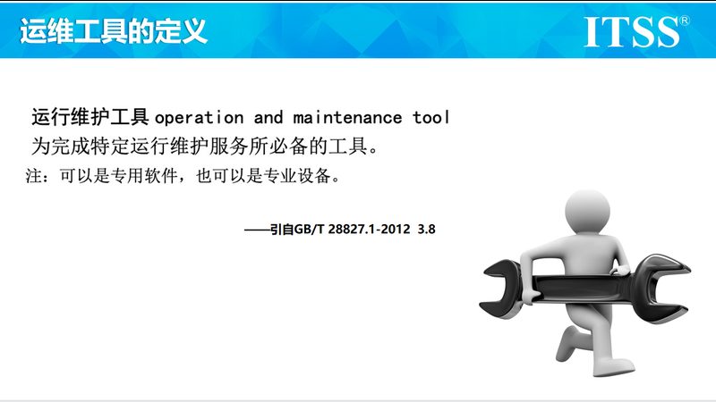 企业运维困境：自建与外包的权衡