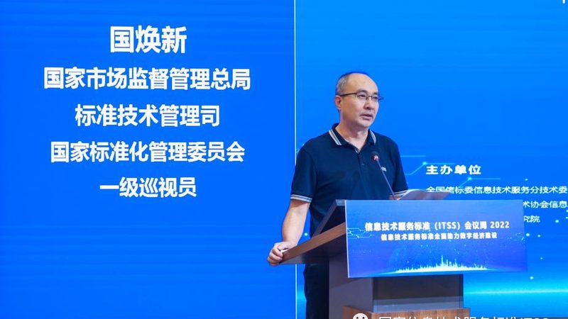 网络运维故障处理：设备型号参数如何选择**