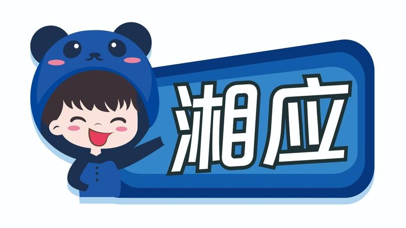 IT外包服务中，服务器运维的必要性与内容解析