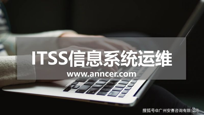 网络运维和系统运维转行哪个好