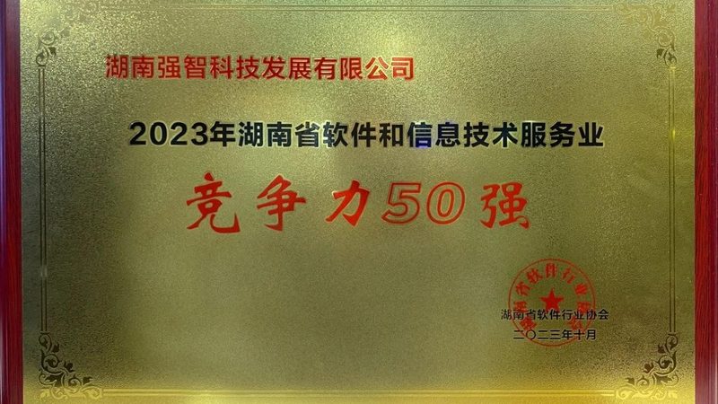 数据中心运维成本核算：如何精准把握关键因素**