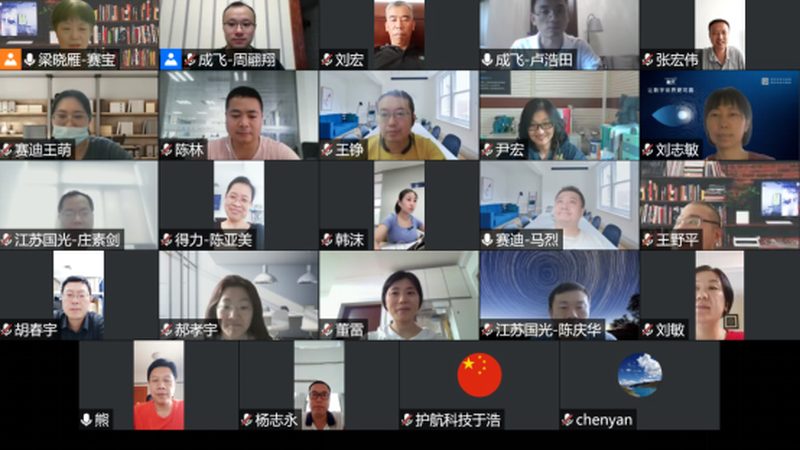 政务系统运维服务流程规范：构建稳定可靠的数字底座