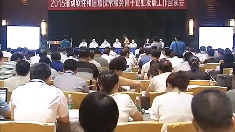 系统运维工作量考核：如何科学评估与优化