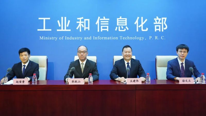 金融行业机房改造，机柜选型如何兼顾稳定与合规？**