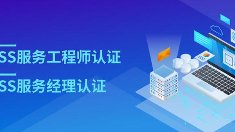 桌面运维实战：从痛点到解决方案的深度解析